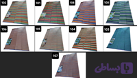 زیرانداز حصیری 6 یاردی