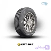 لاستیک یزد تایر مدل (UNIVERSE) سایز 235/65/17