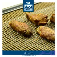 توری نسوز 30در 30