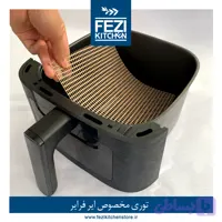 توری نسوز 14 در 22