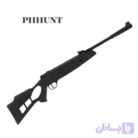 تفنگ اسباب بازی هاتسان مدل ۱۱۰۰ | پی اچ هانت | PhHunt