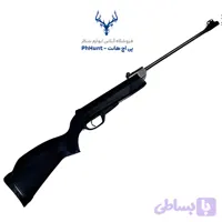تفنگ بادی اسباب بازی تندباد | پی اچ هانت | PhHunt