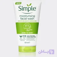 ژل شستشوی سیمپل مدل Moisturizing Facial Wash – پوست خشک و حساس