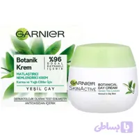 کرم آبرسان گارنیر 48h عصاره انگور سری BOTANICAL پوست نرمال و چرب
