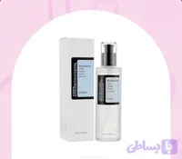 اسنس ابرسان هیالورونیک اسید کوزارکس