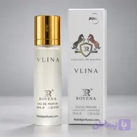 ادکلن ولینا روونا 30 میل Rovena Vlina – مشابه مارلی والایا