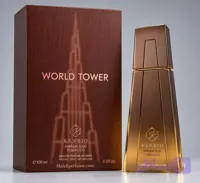 عطر کنریو ورلد تاور آمبر عود توباکو ۱۰۰ میل | Kenrio World Tower Amber Oud Tobacco