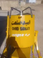 دستگاه دوغاب سازی
