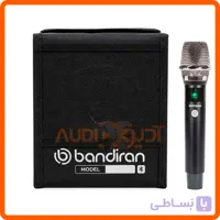 اکو همراه 6 اینچ با میکروفن بی سیم باند ایران B1640