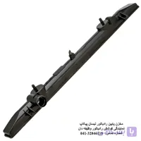 مخزن پایین رادیاتور پیکاپ پهن