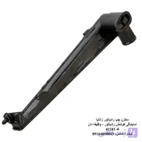 مخزن چپ رادیاتور زانتیا