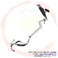 شیلنگ دو قلو 206 کد Sh22