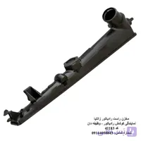 مخزن راست رادیاتور زانتیا