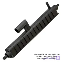مخزن راست MVM110 سه سیلندر