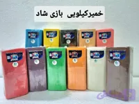 خمیر بازی کیلویی برند بازی‌شاد شمش
