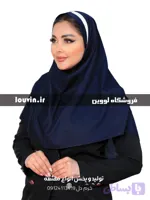 مقنعه تل دار سرمه ای بروجرد با تل رنگبندی