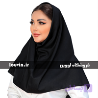 مقنعه بروجرد قواره 90 دارای رنگبندی
