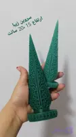 شمع سروین( دو سایز)