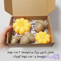 باکس شمع هدیه اقتصادی پاییزی6