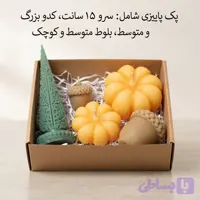 باکس شمع هدیه اقتصادی پاییزی 5