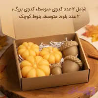 باکس شمع هدیه 2