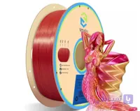 فیلامنت پرینتر سه بعدی دو رنگ یوسو Gold Red