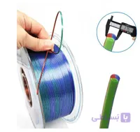 فیلامنت پرینتر سه بعدی یوسو مات دو رنگ Green Purple