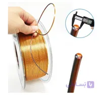 فیلامنت پرینتر سه بعدی سه رنگ یوسو Gold Black Copper