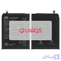 باتری هوآوی Honor 8A