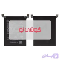 باتری شیائومی Redmi K40S