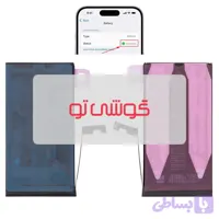 باتری اپل iPhone 15