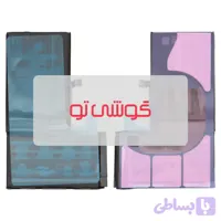 باتری اپل iPhone XS Max