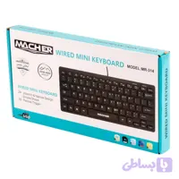 کیبورد مچر مدل MR-314