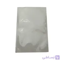 پلاستیک بسته‌ بندی وکیوم شفاف 13*18 بسته 50 عددی