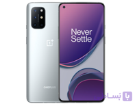 گوشی وان پلاس 8 تی نسخه 8/256 گیگابایت | ONEPLUS 8T