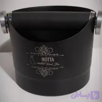 ناک باکس متال موتا (Motta) | اصالت ایتالیایی و کیفیت در تخلیه قهوه