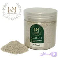چای ماسالا