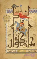 چابکسوار