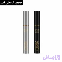 محلول تقویت مژه و سرم احیا کننده ابرو سریتا تاریخ انقضا 1408