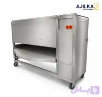 دستگاه انار دانه کن صنعتی