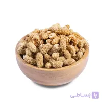 توت خشک تازه