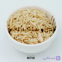 خلال بادام زمینی درشت