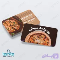 طرح لایه باز کارت ویزیت فست فود و پیتزا کد A652105