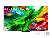 تلویزیون MINI LED ال جی 75QNED86A مونتاژ اندونزی 2025 | ضمانت اصالت + تست کامل در منزل