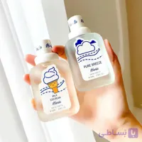 ادکلن بیکینی