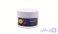 کره کاکائو 50 گرمی