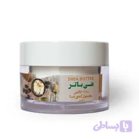 شی‌باتر اصل 50 گرمی