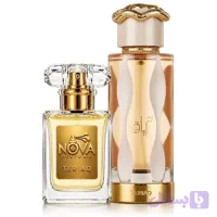 عطر لطافه تریاق