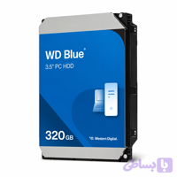 هارددیسک اینترنال وسترن دیجیتال مدل Blue WD3200AAKX ظرفیت 320 گیگابایت (شرکتی)