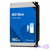 هارددیسک اینترنال وسترن دیجیتال مدل Blue WD1600AAJS ظرفیت 160 گیگابایت (شرکتی)